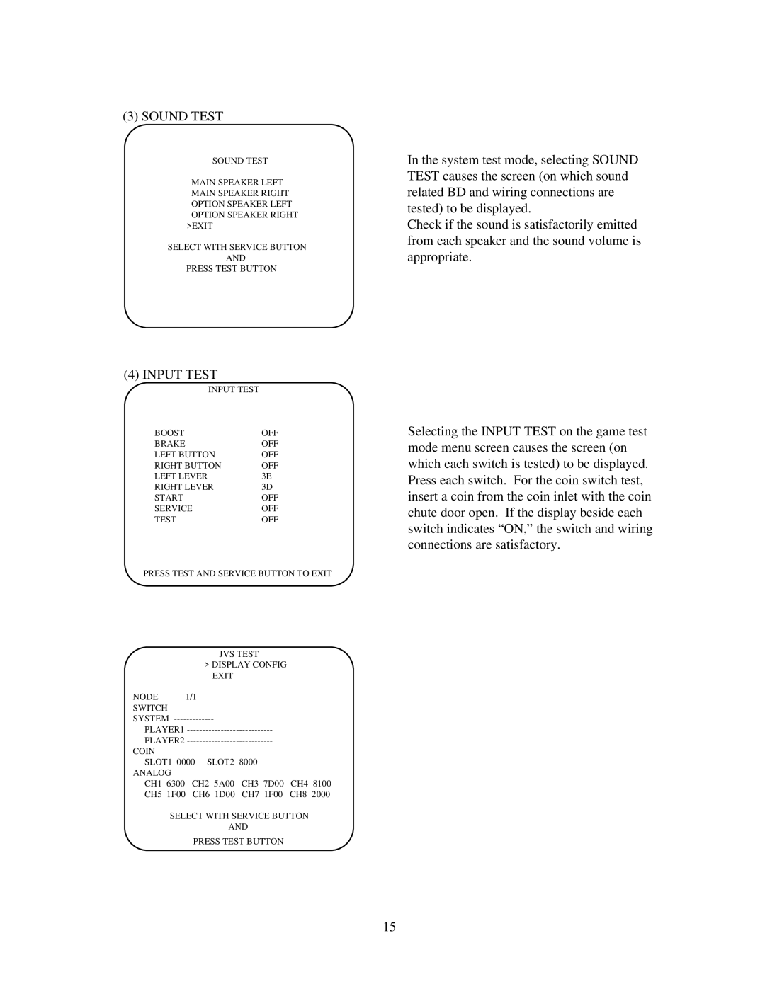 Sega 999-0988, Star Wars Racer Arcade owner manual Sound Test, Input Test 