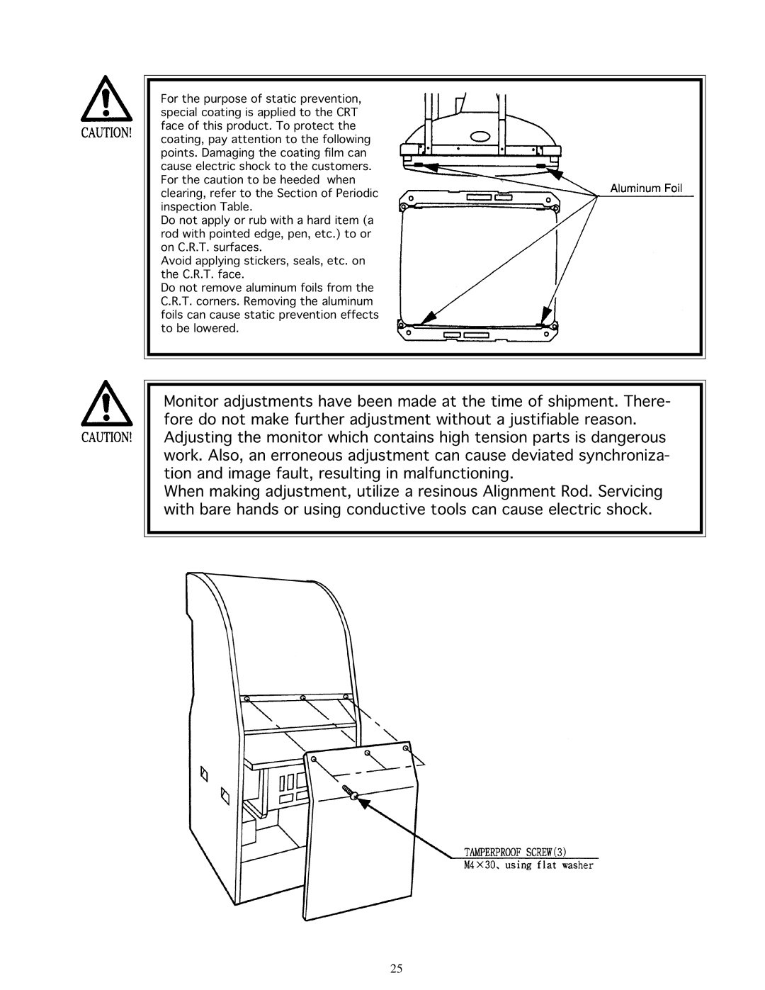 Sega Zombie Revenge manual 