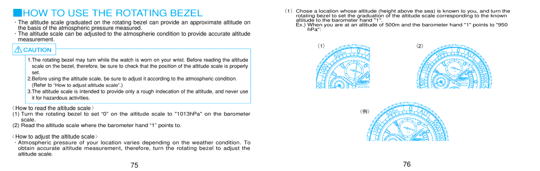 Seiko 7K32 manual HOW to USE the Rotating Bezel, （1）, （2） 