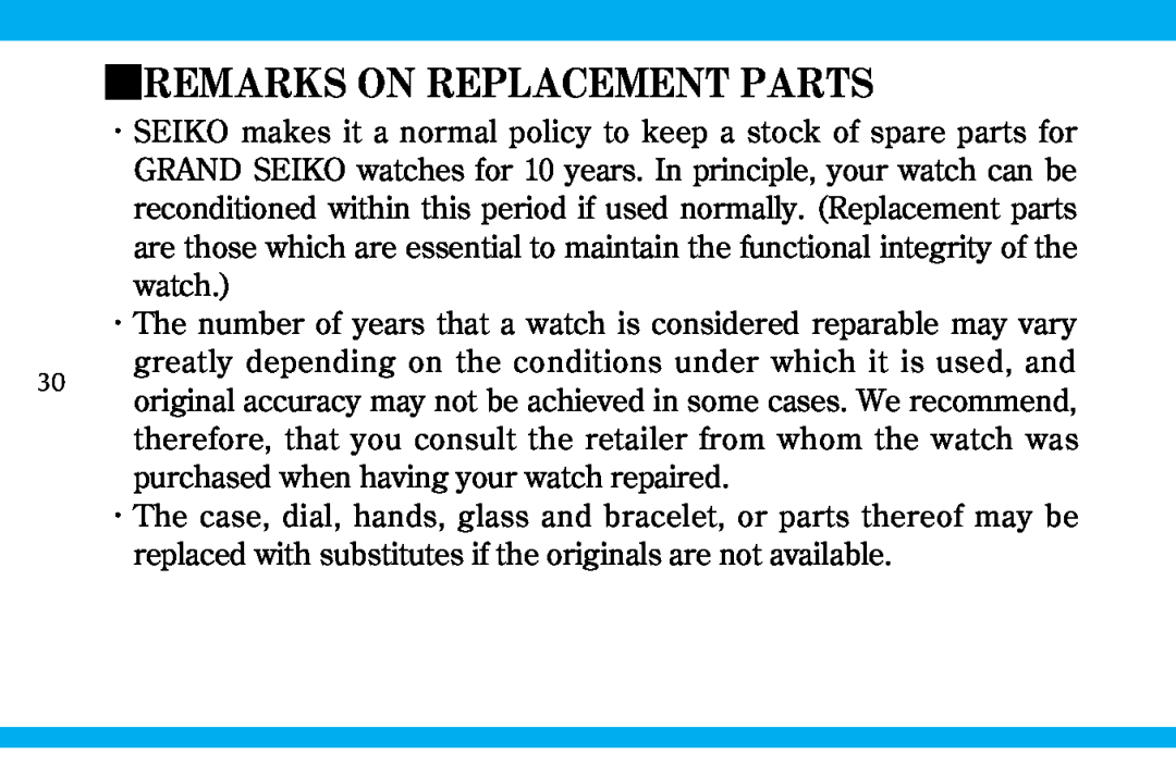 Seiko 9S519S559S56 manual Remarks On Replacement Parts 