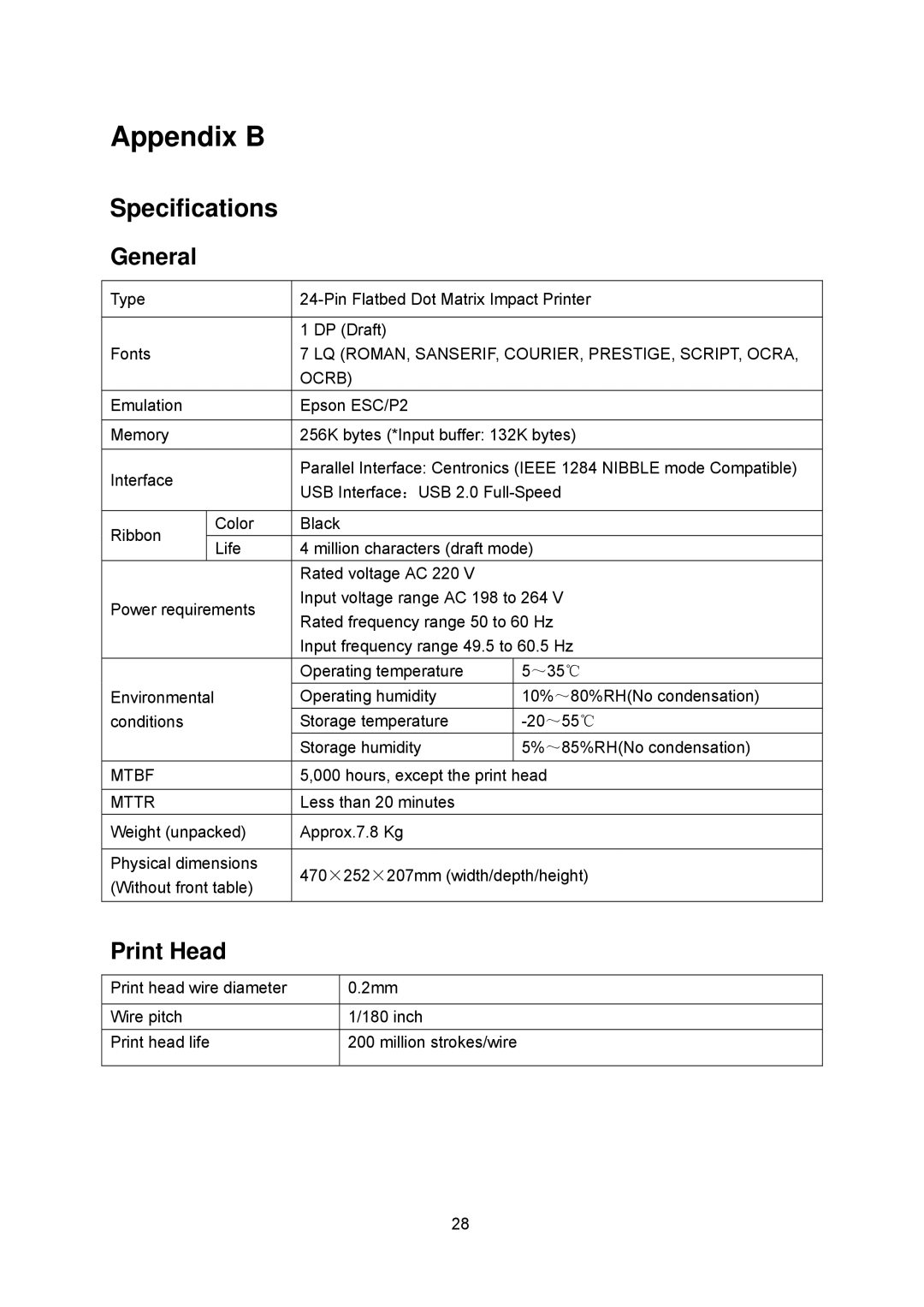 Seiko FB 390 user manual Appendix B, Specifications, General, Print Head 