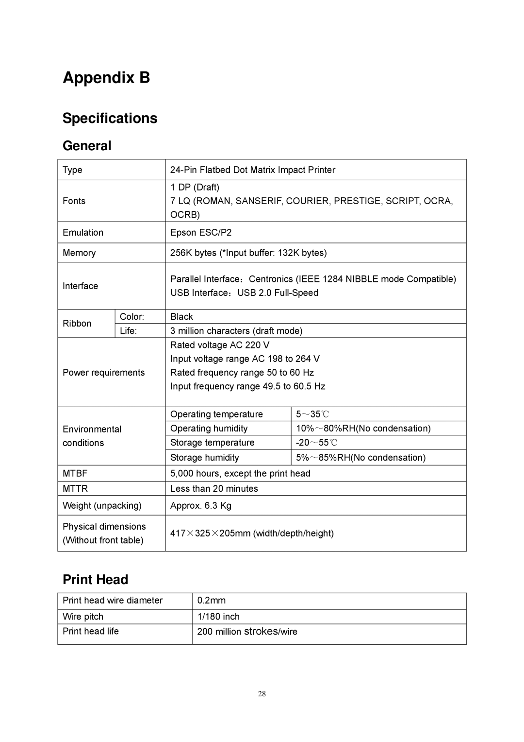 Seiko Group FB 380 user manual Appendix B, Specifications, General, Print Head 