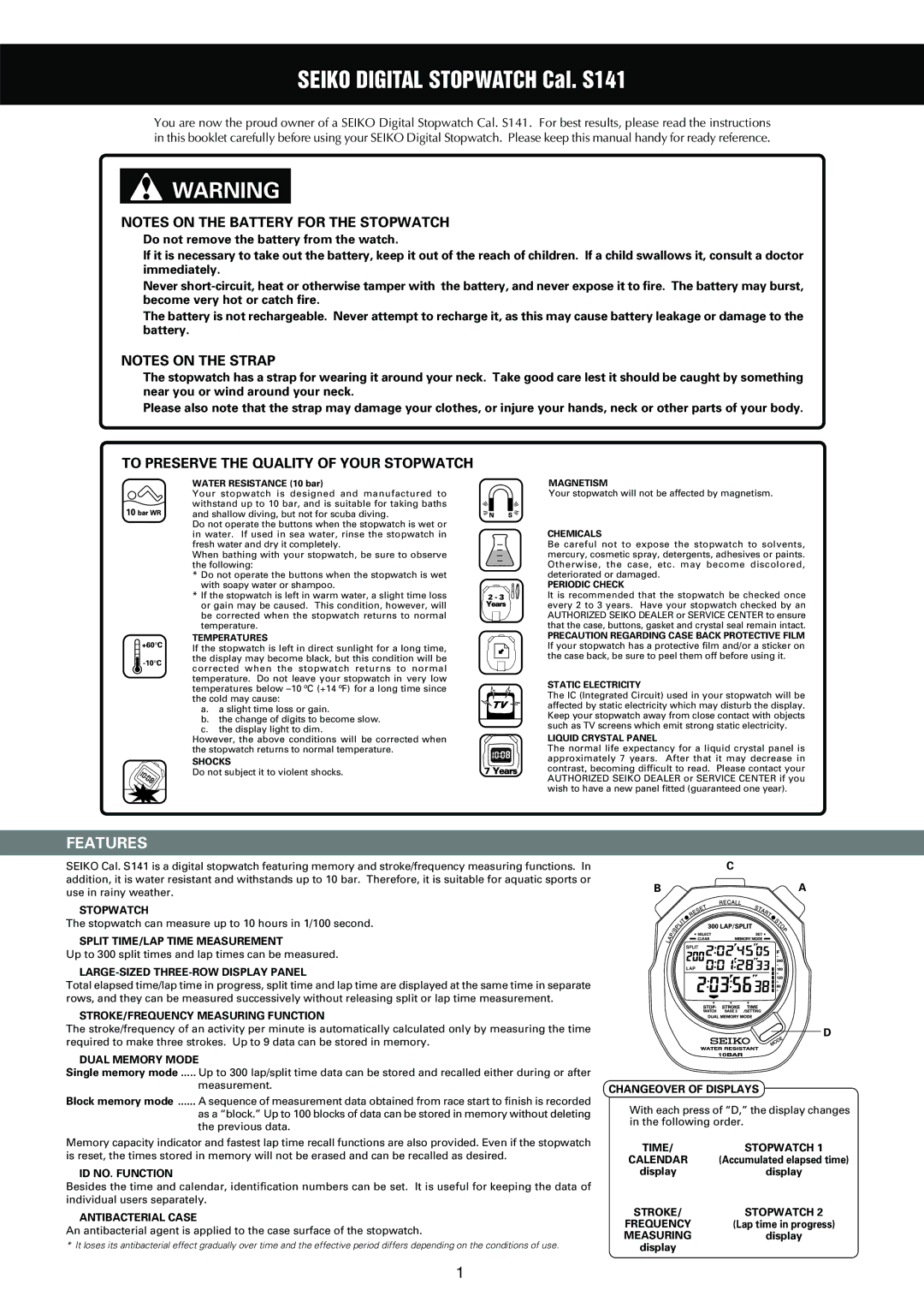 Seiko S141 manual Features 