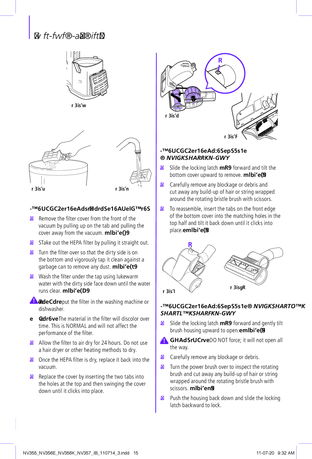 Shark NV357, NV356E, NV355, NV356K Maintenance cont’d, Cleaning the POST-MOTOR Hepa Filter, Cover away from the vacuum. Fig 