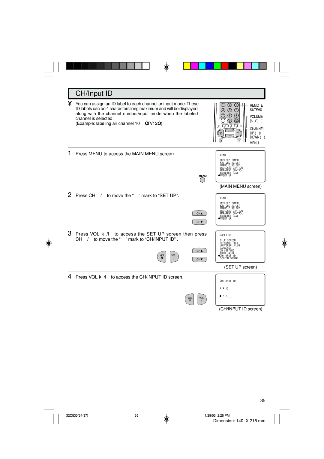 Sharp 32C530 operation manual CH/Input ID 