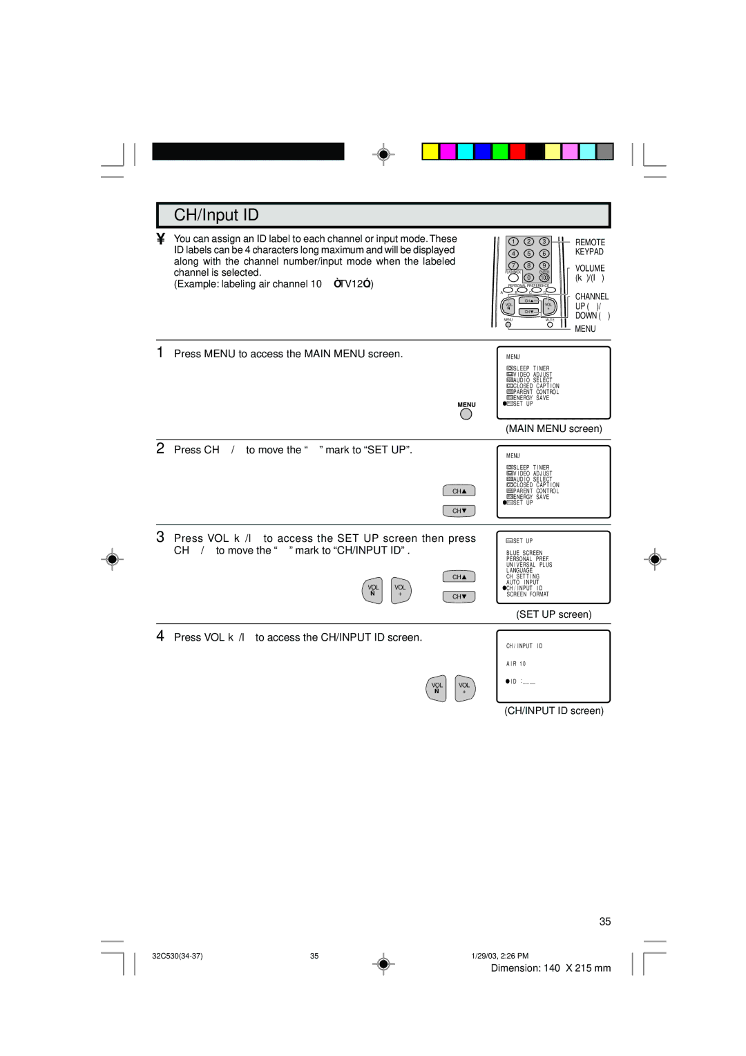 Sharp 36C530 operation manual CH/Input ID 