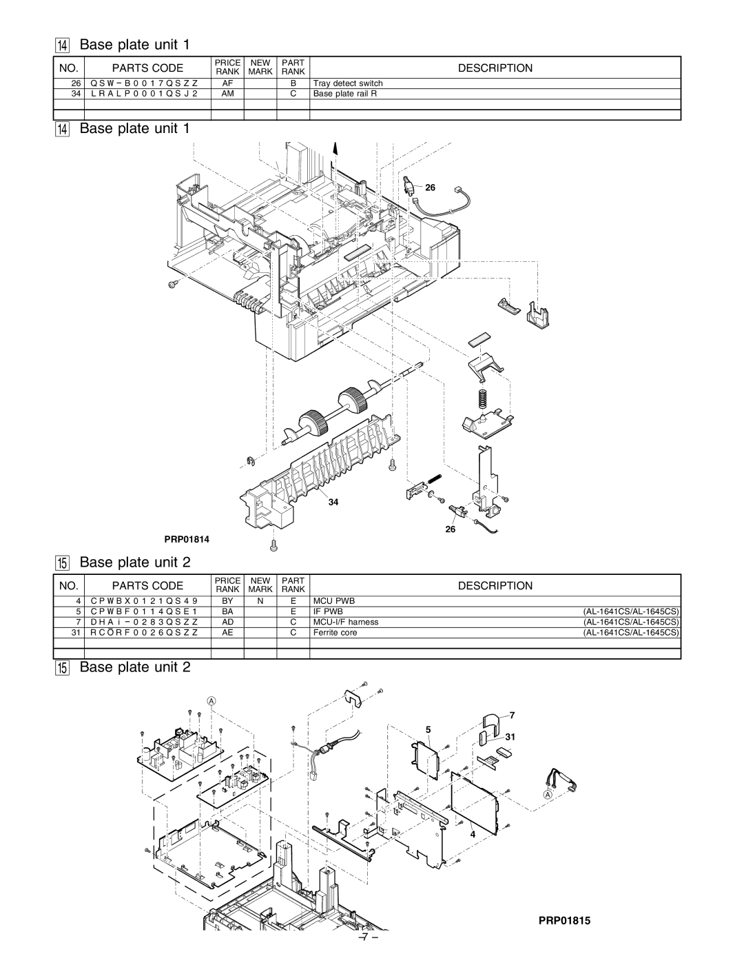 Sharp AL-1645CS, AL-1641CS service manual Base plate unit, If PWB 