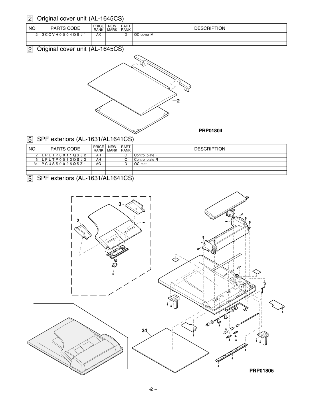 Sharp AL-1641CS service manual Original cover unit AL-1645CS, SPF exteriors AL-1631/AL1641CS 