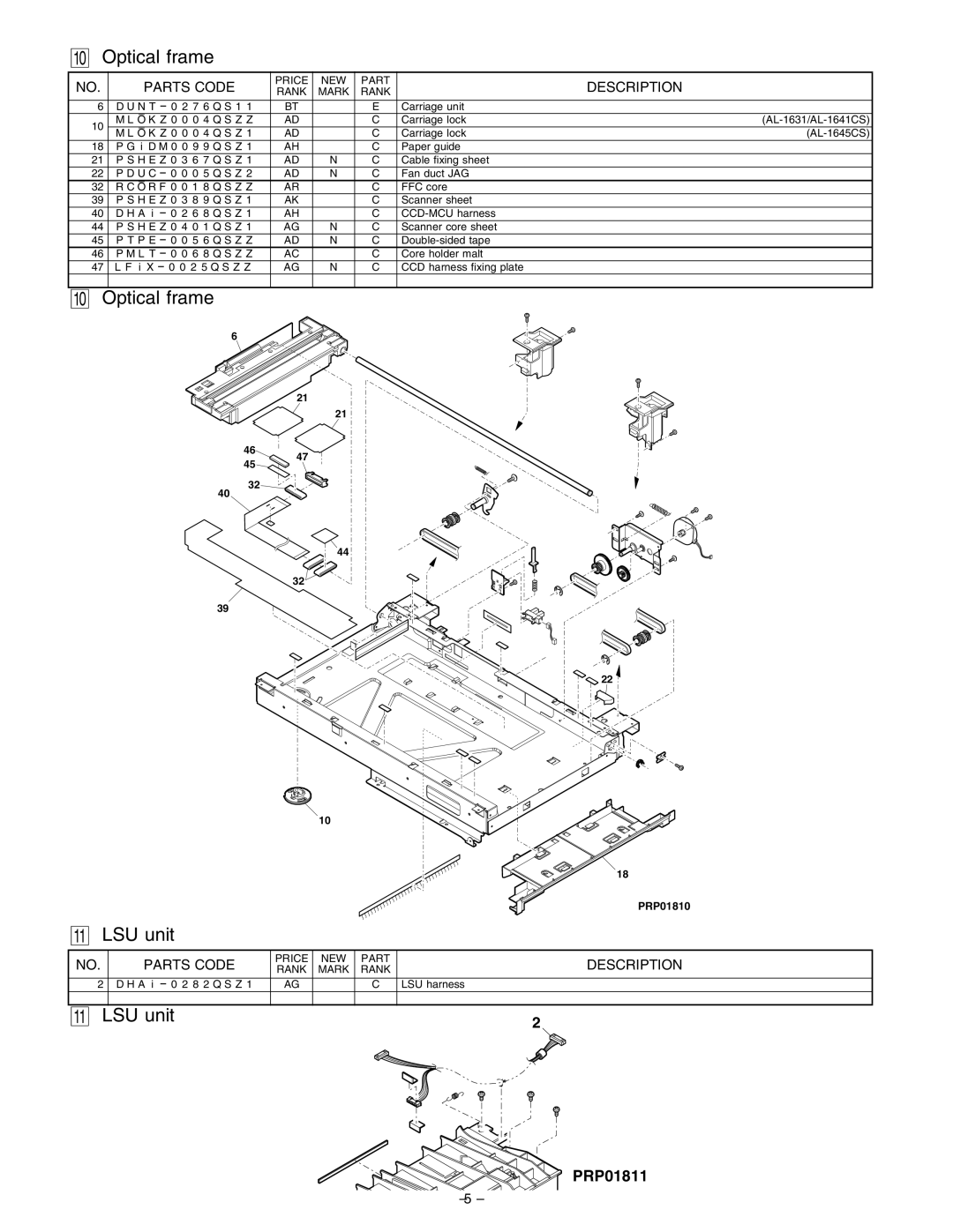 Sharp AL-1645CS, AL-1641CS service manual Optical frame, LSU unit 