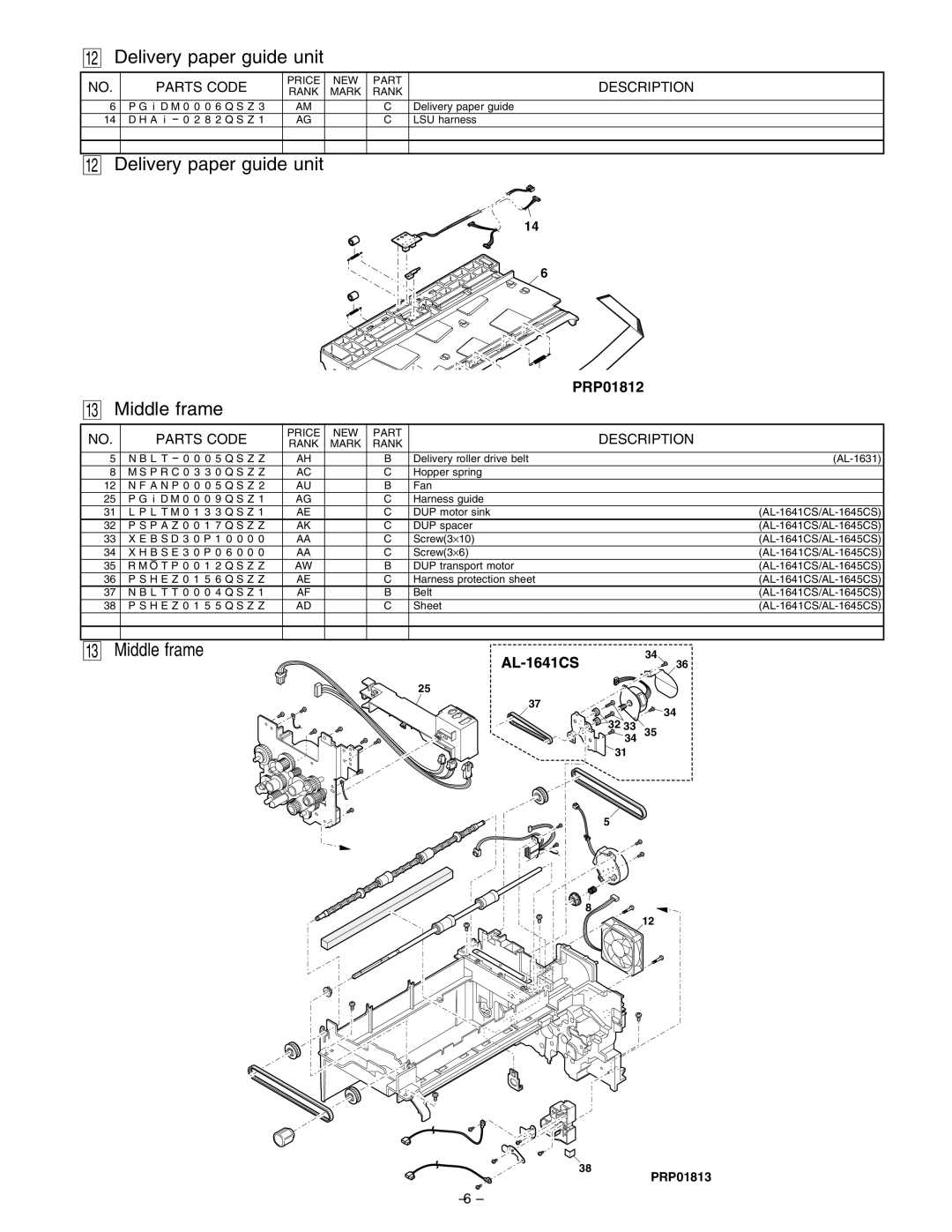 Sharp AL-1641CS, AL-1645CS service manual Delivery paper guide unit, Middle frame 