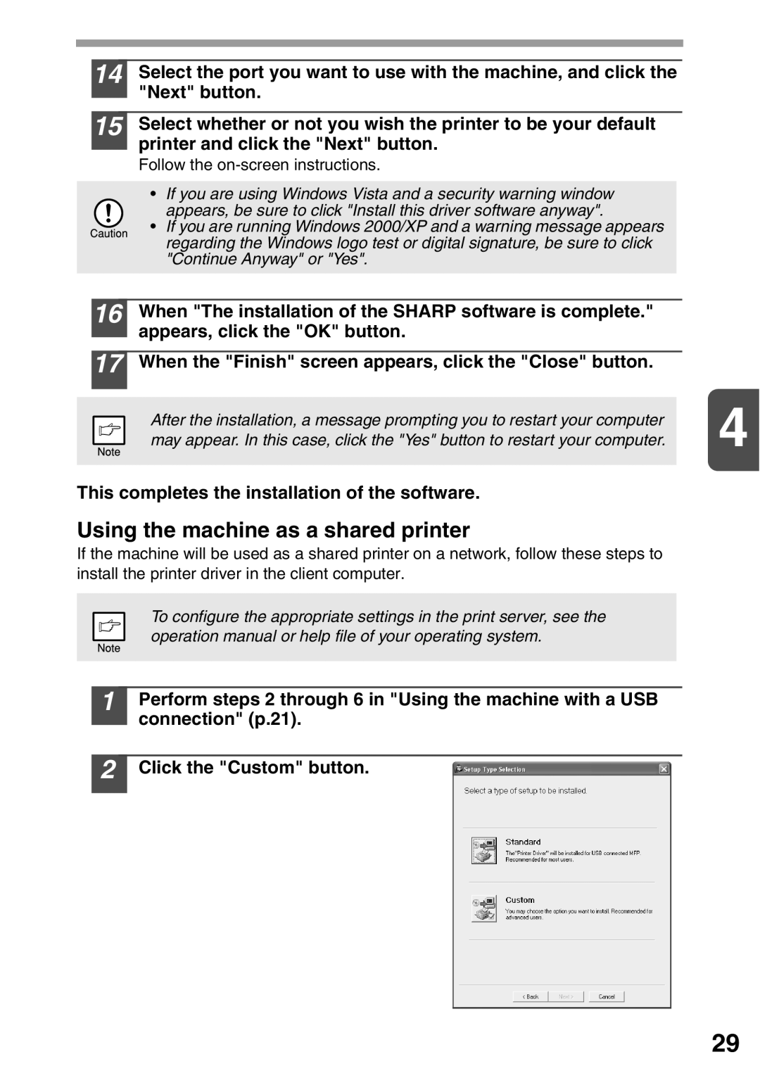 Sharp AL-2020, AL-2040 Using the machine as a shared printer, This completes the installation of the software 