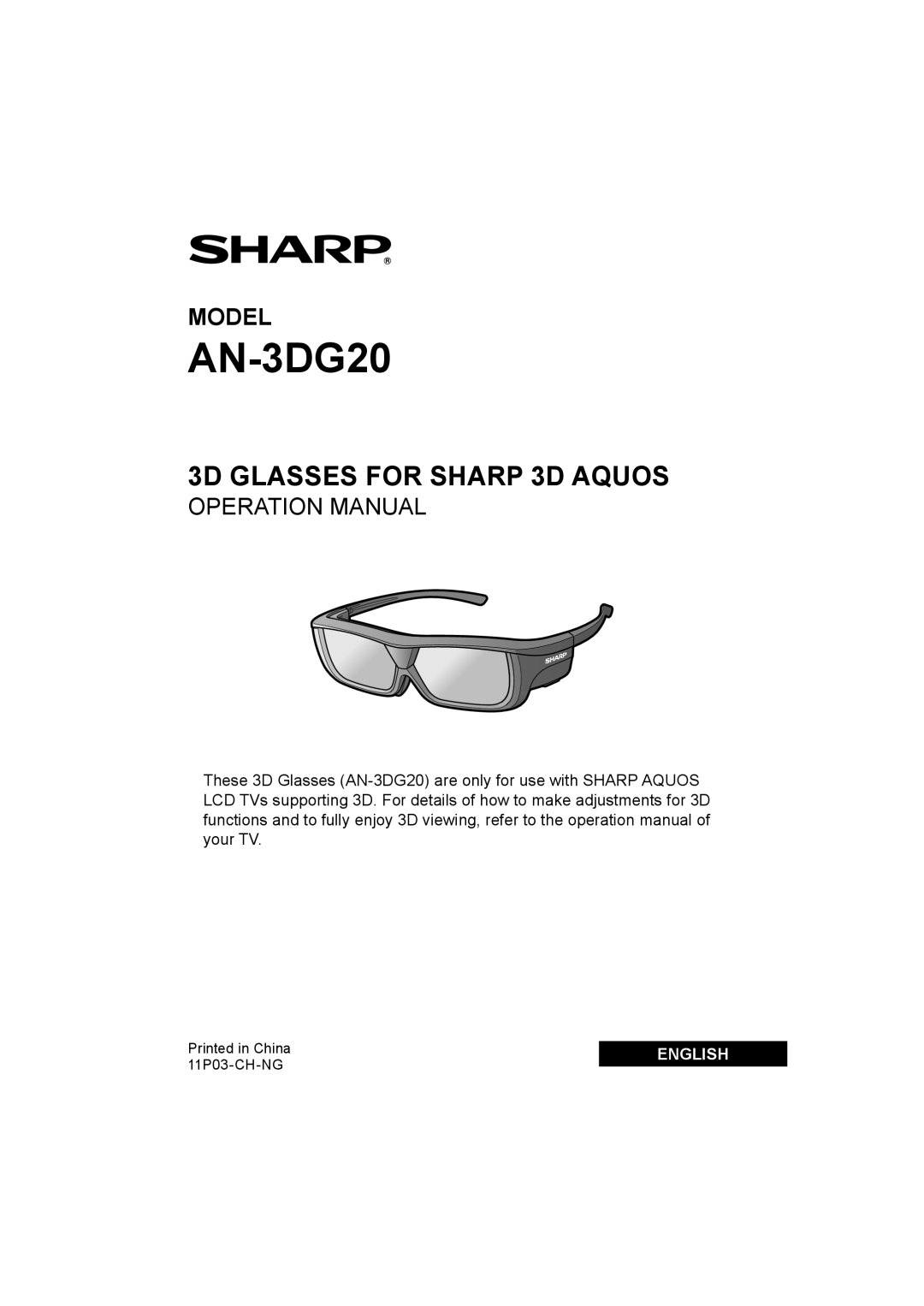 Sharp AN-3DG20, AN3DG20B operation manual 