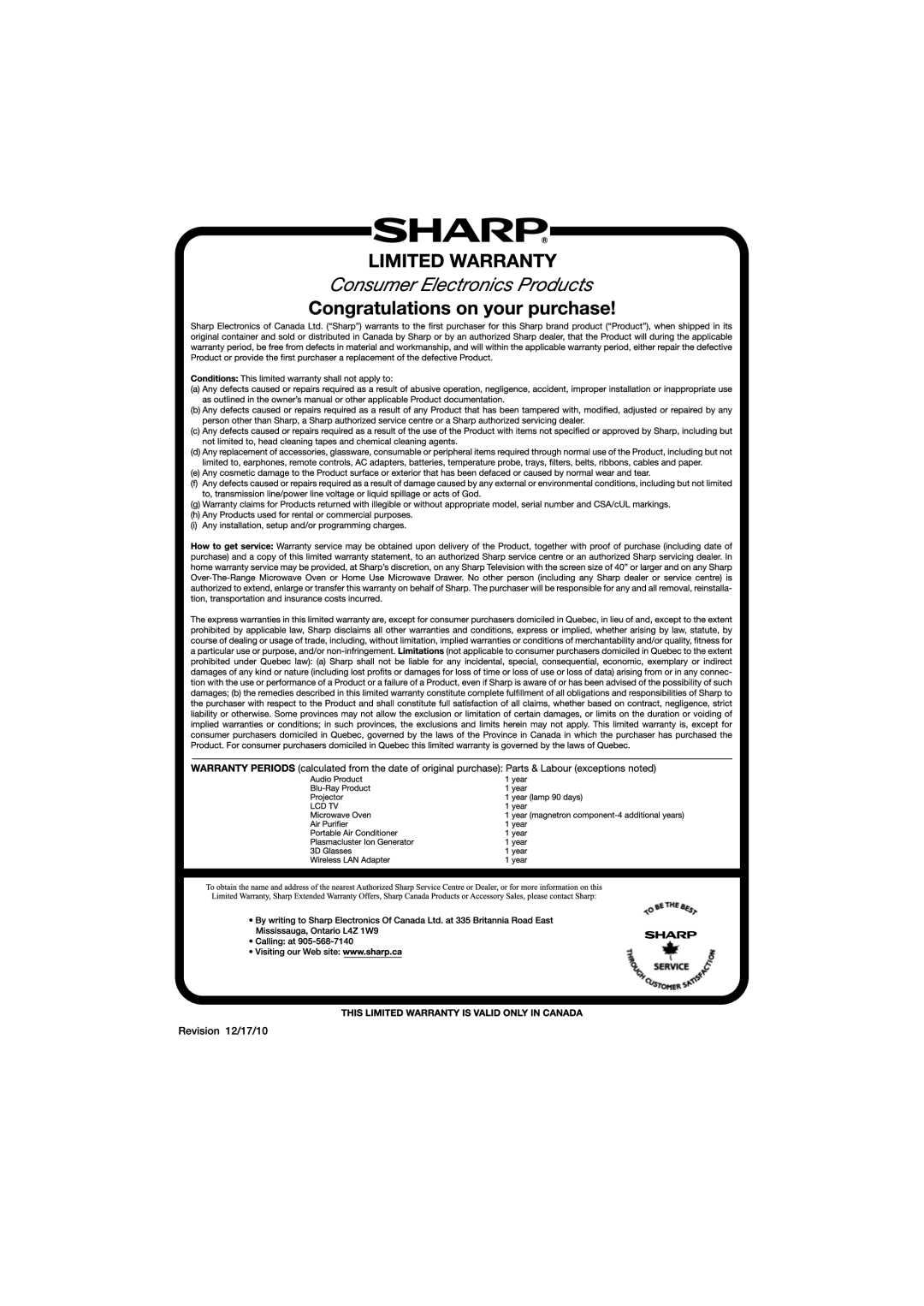 Sharp AN3DG20B, AN-3DG20 operation manual 