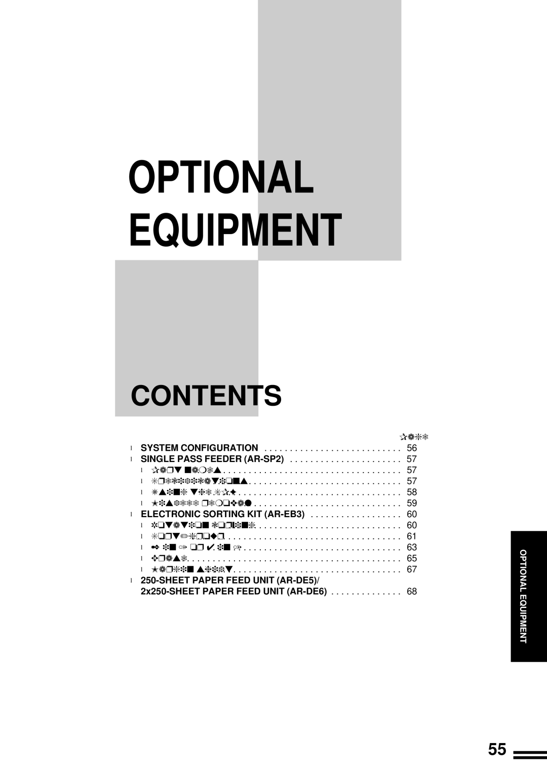 Sharp AR-201 operation manual Optional Equipment 