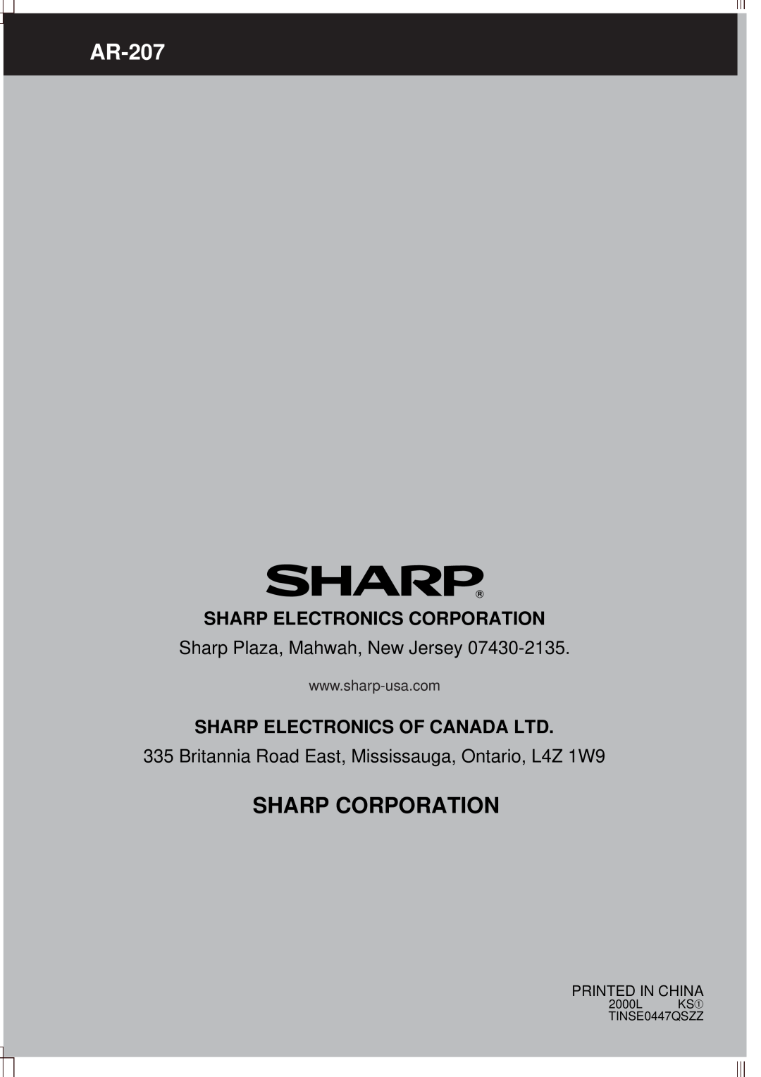 Sharp AR-207 Printed In China, Sharp Corporation, Sharp Electronics Corporation, Sharp Plaza, Mahwah, New Jersey 