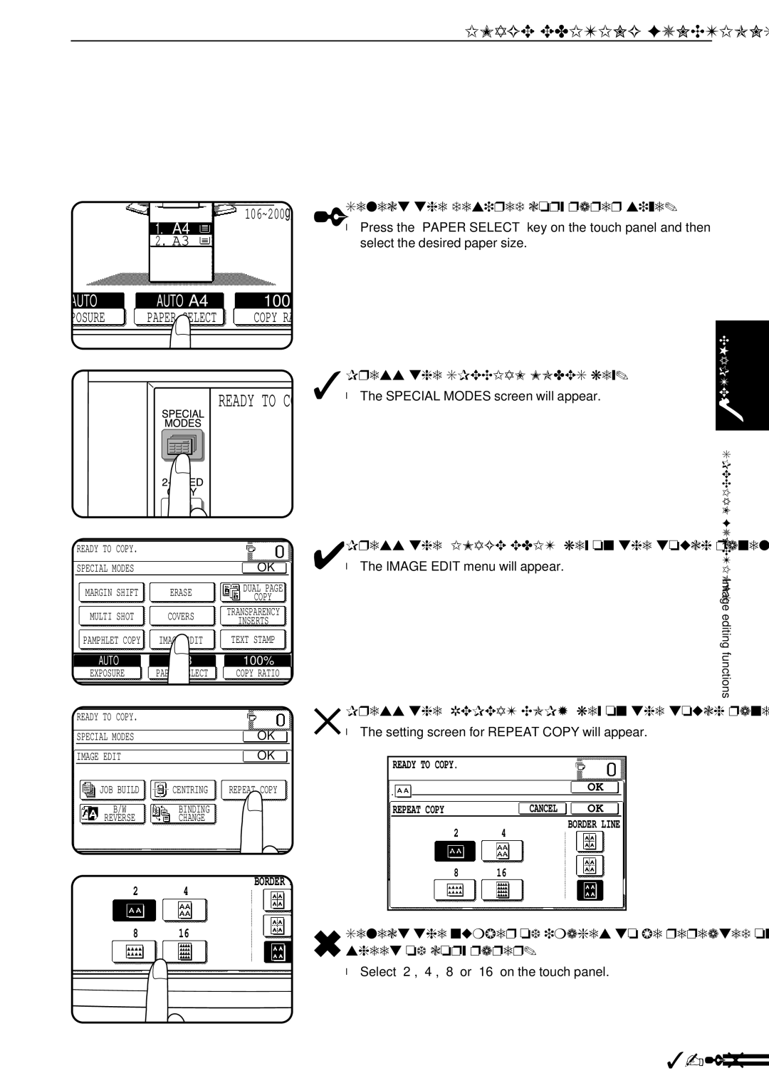 Sharp AR-507 operation manual Select the desired copy paper size, Press the Repeat Copy key on the touch panel 