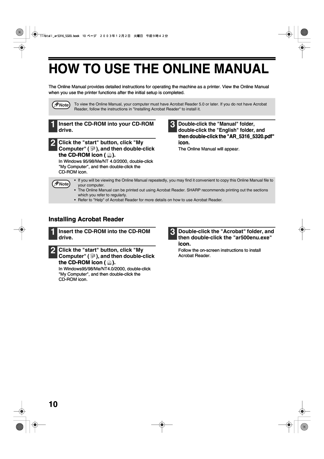 Sharp AR-5320 X, AR-5316 X setup guide How To Use The Online Manual, Installing Acrobat Reader 