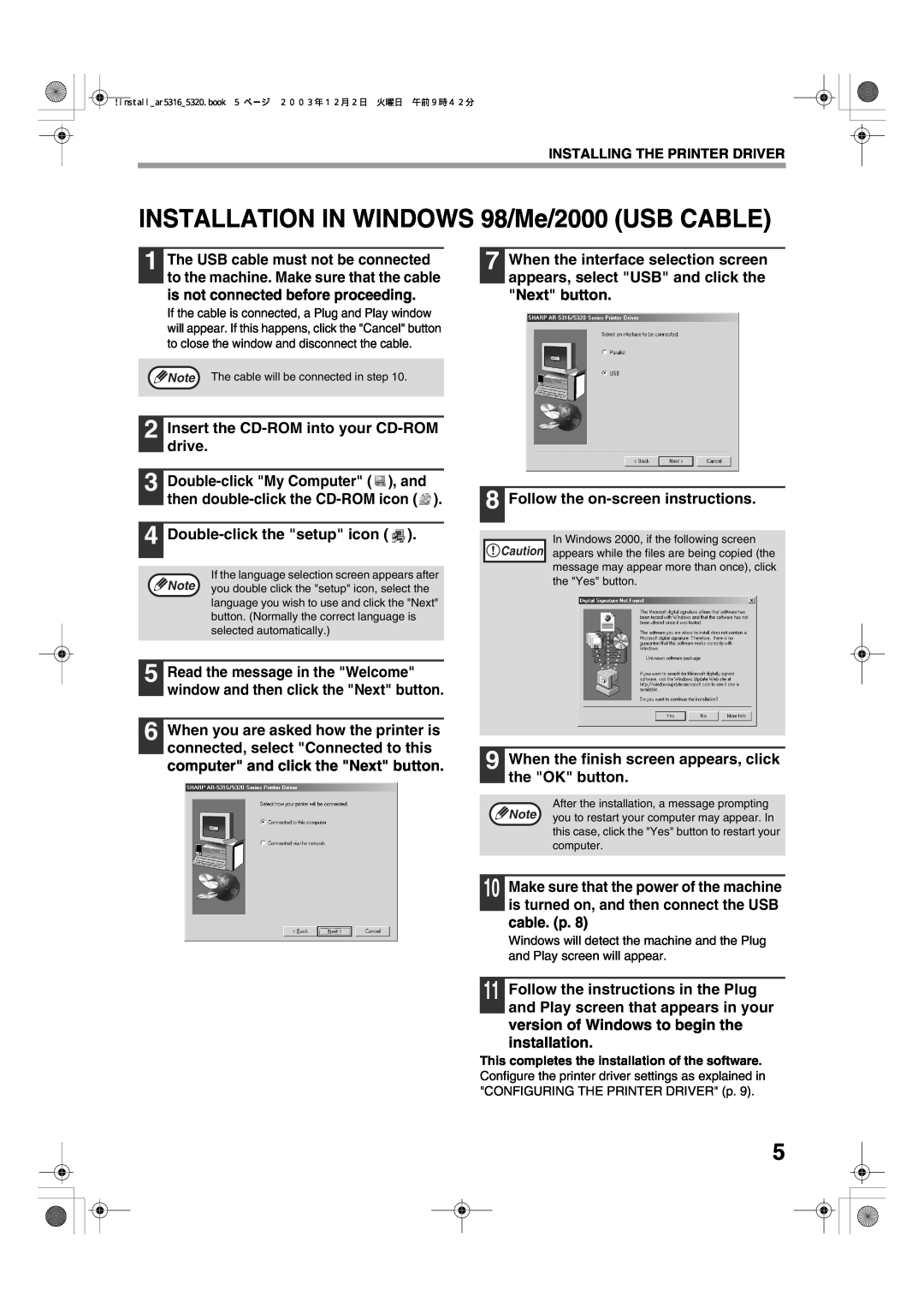 Sharp AR-5320 X, AR-5316 X setup guide 98/Me/2000 USB CABLE, Installation In Windows 