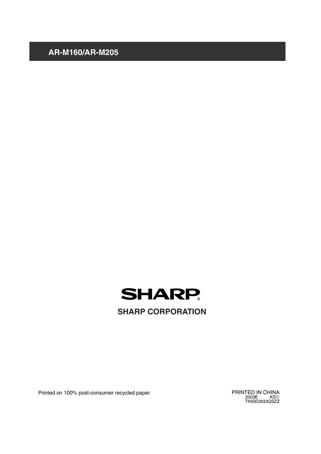 Sharp AR-M205, AR-M160 setup guide Sharp Corporation 