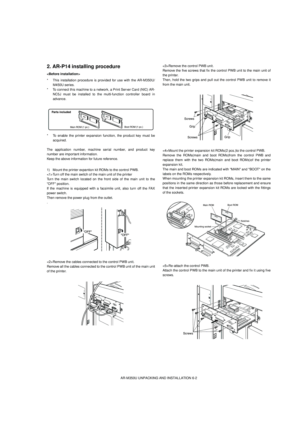 Sharp AR-M350N/M450N, AR-M350U/M450U service manual AR-P14 installing procedure, =?702#% 