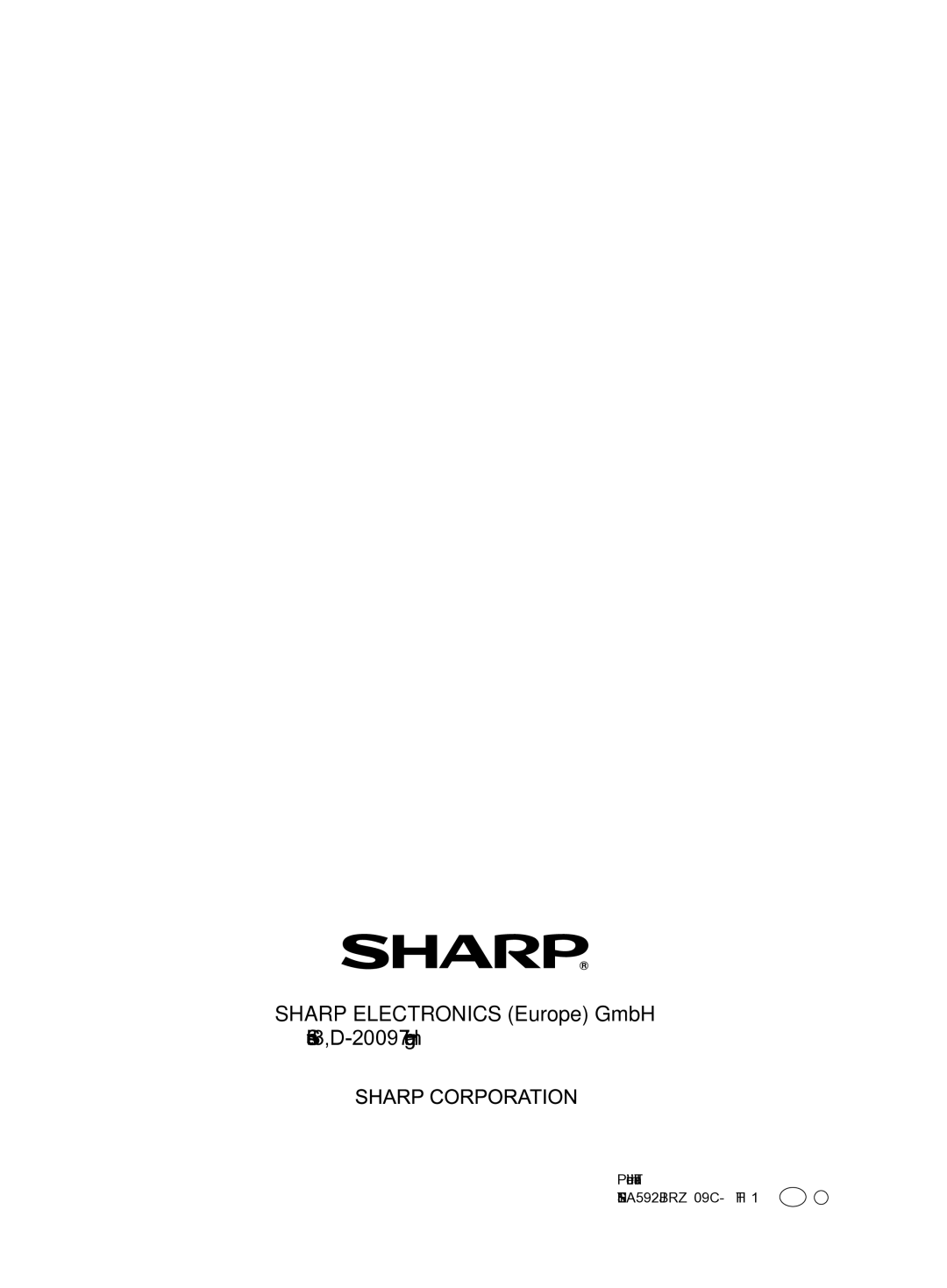 Sharp AE-A9KR, AY-AP24KR, AY-AP18KR, AY-AP12KR, AY-AP9KR, AE-A18KR, AE-A12KR, AE-A24KR Sharp Electronics Europe GmbH 