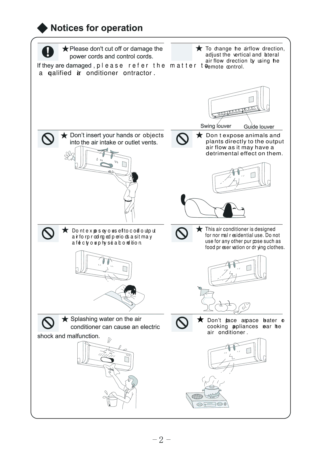 Sharp AE-X09LCJ, AY-X18LCJ, AY-X09LCJ, AY-X12LCJ, AE-X12LCJ, AE-X18LCJ operation manual Objects 