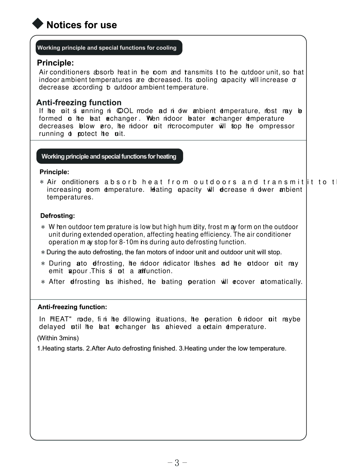 Sharp AY-X18LCJ, AY-X09LCJ, AY-X12LCJ, AE-X12LCJ, AE-X18LCJ, AE-X09LCJ operation manual 