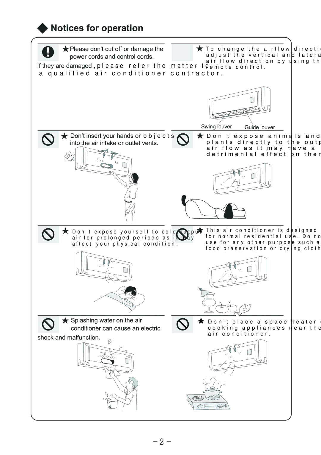 Sharp AY-X09MCJ, AY-X18MCJ, AY-X12MCJ, AE-X12MCJ, AE-X09MC0J operation manual Objects 