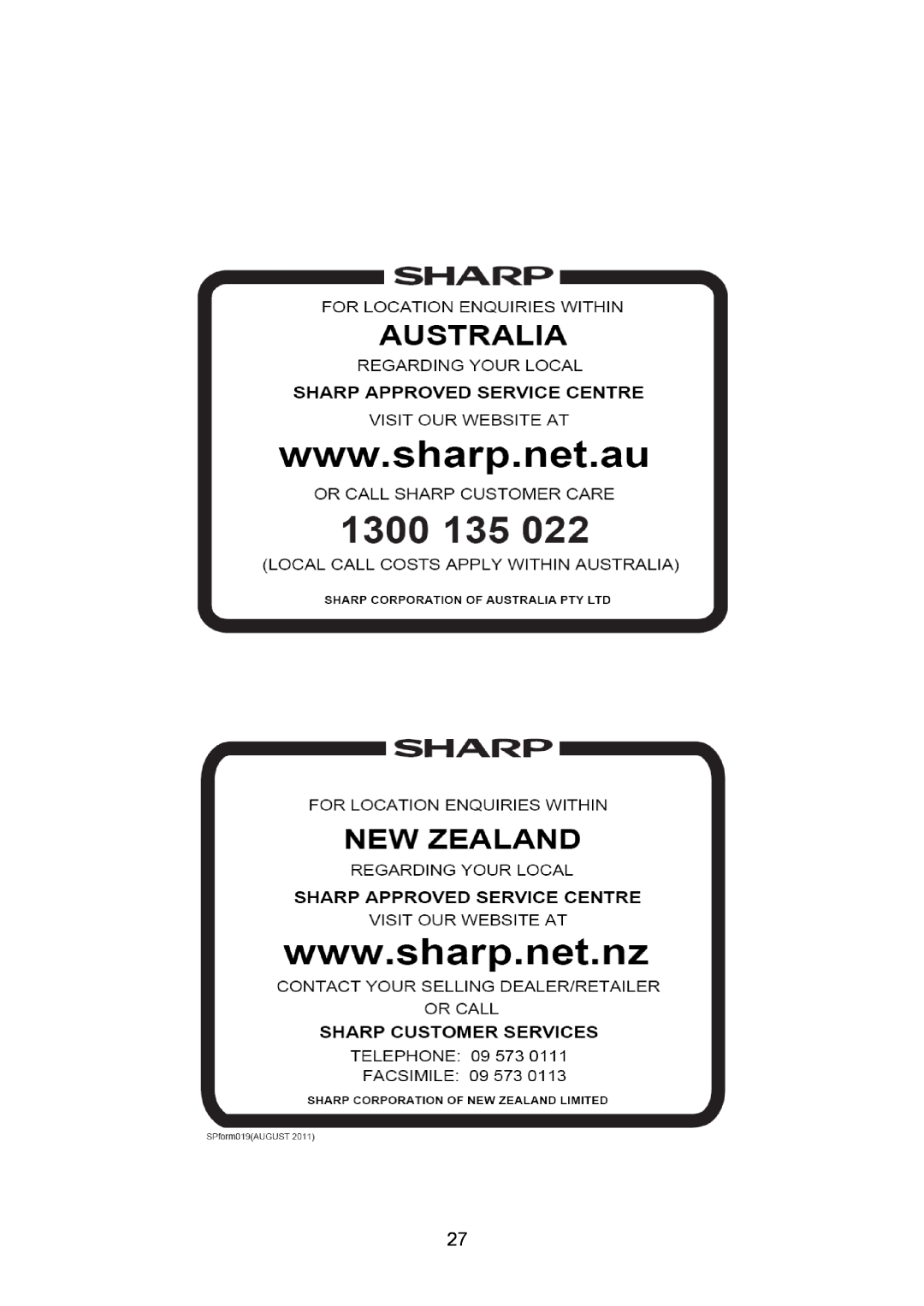 Sharp AE-X09NCJ, AY-X28NCJ, AY-X24NCJ, AY-X12NCJ, AY-X09NCJ, AY-X18NCJ, AE-X24NCJ, AE-X18NCJ, AE-X28NCJ, AE-X12NCJ operation manual 