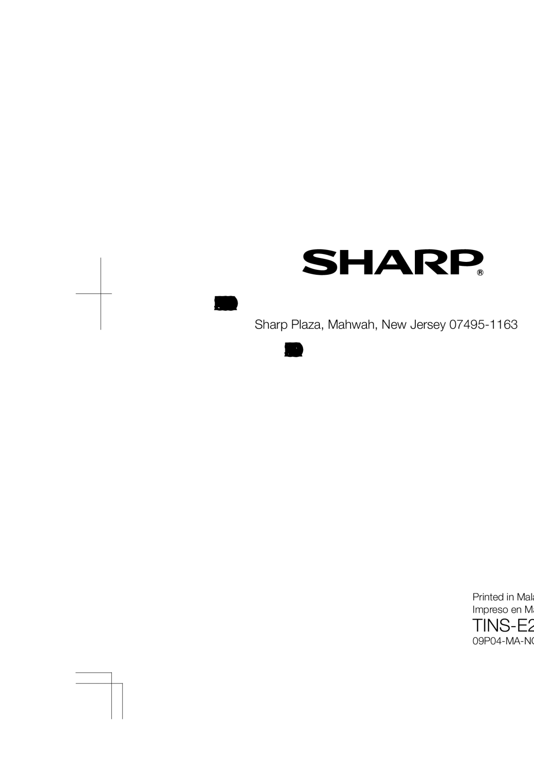 Sharp BD-HP210U operation manual Sharp Electronics Corporation 