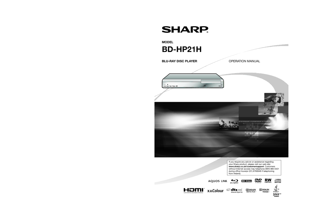 Sharp BD-HP21H operation manual 