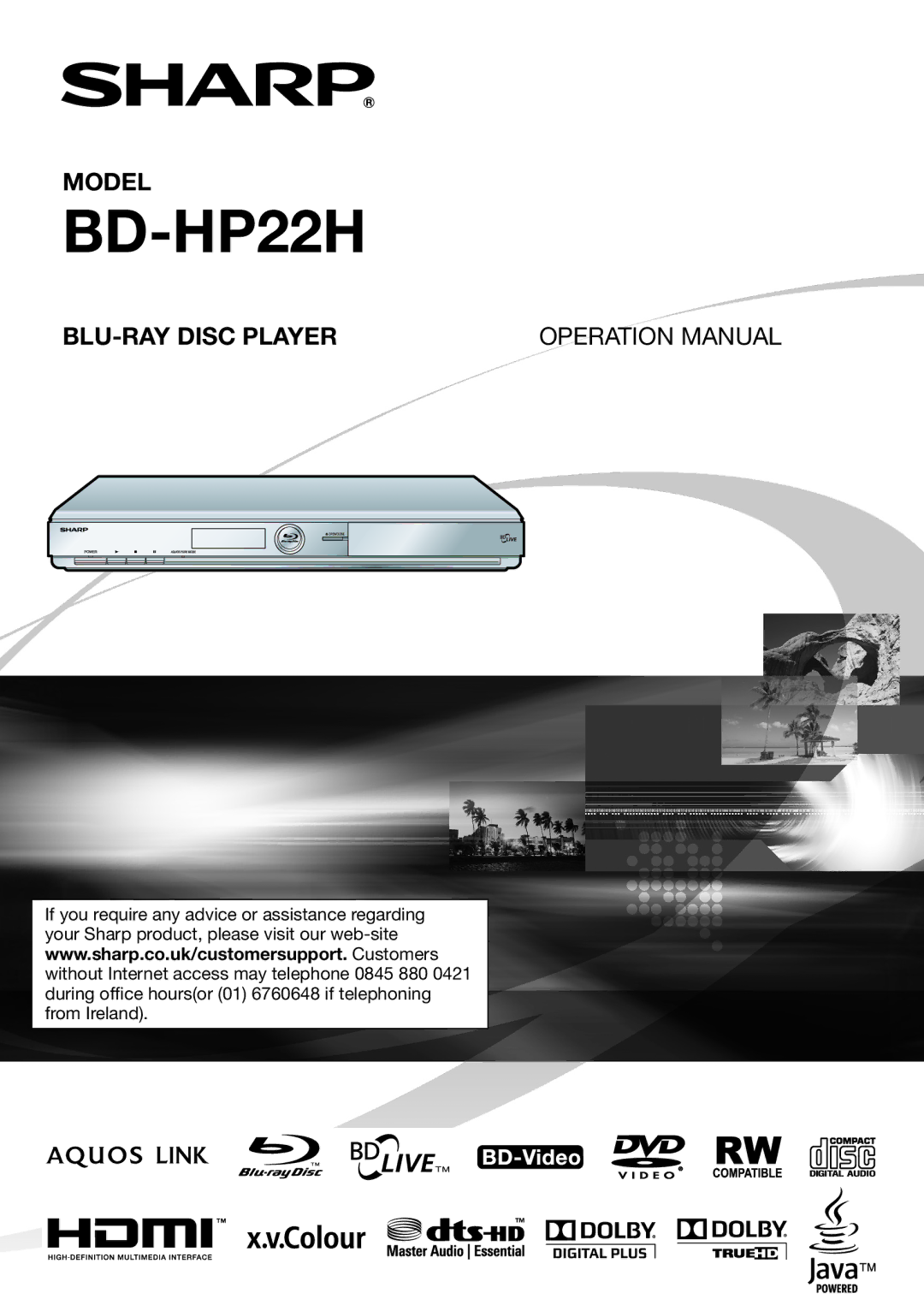 Sharp BD-HP22H operation manual 