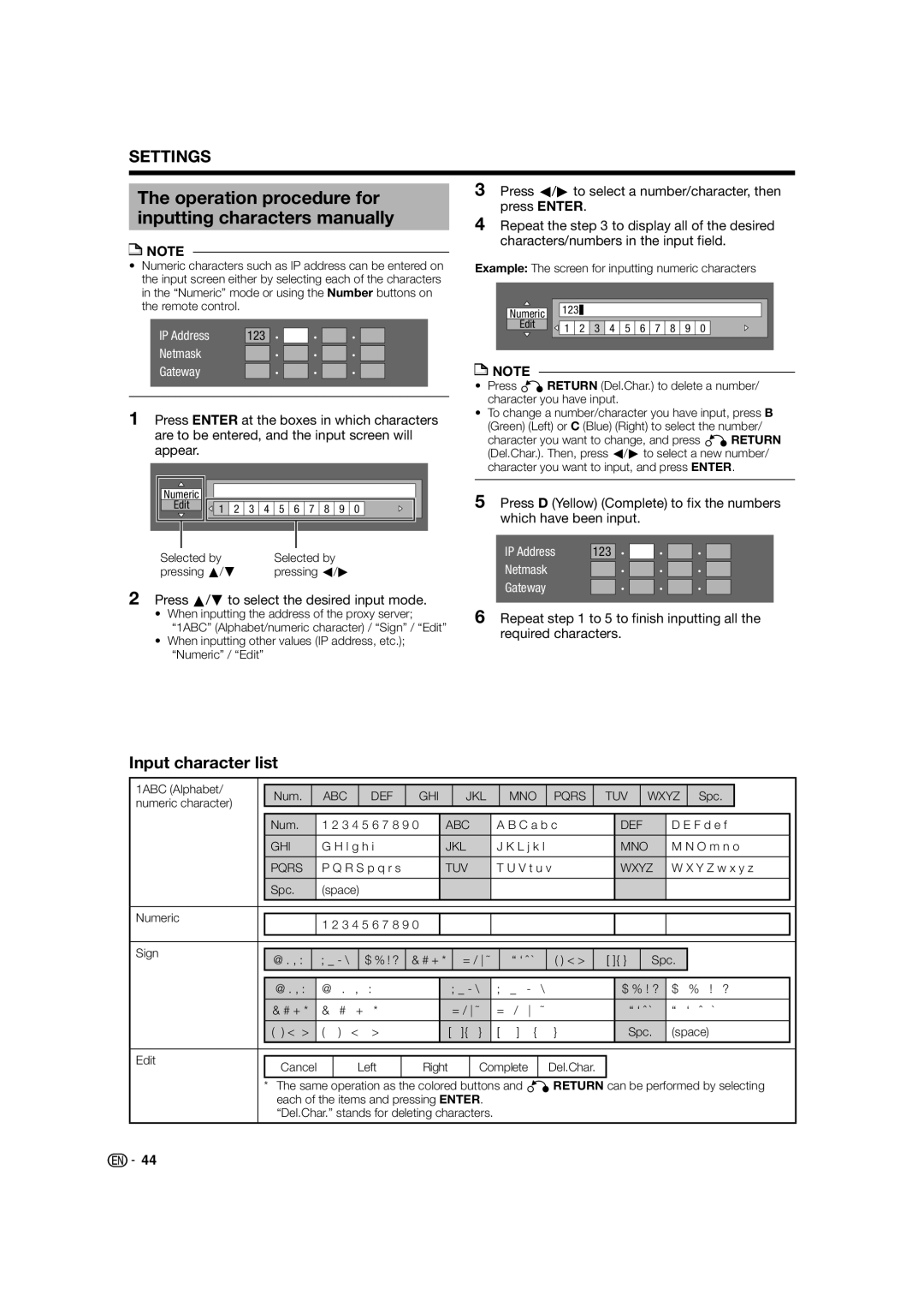 Sharp BD-HP52U Operation procedure for inputting characters manually, Input character list, Required characters 