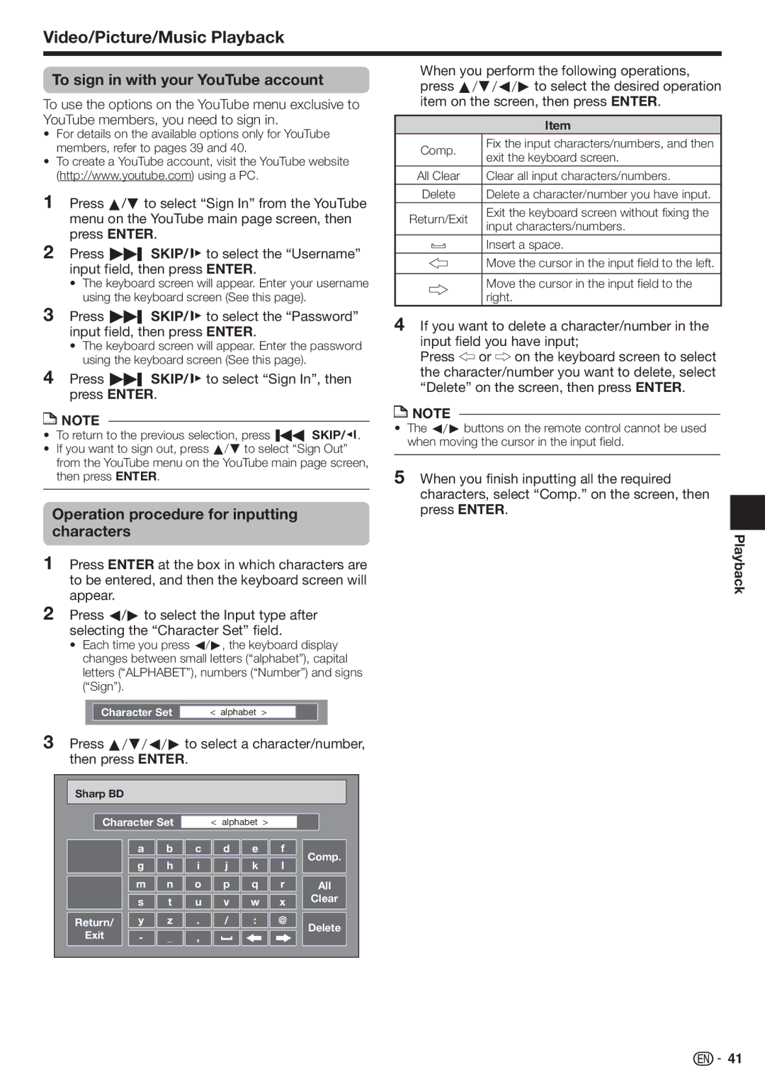 Sharp TINSEA548WJQZ, BD-HP70U To sign in with your YouTube account, Operation procedure for inputting characters 