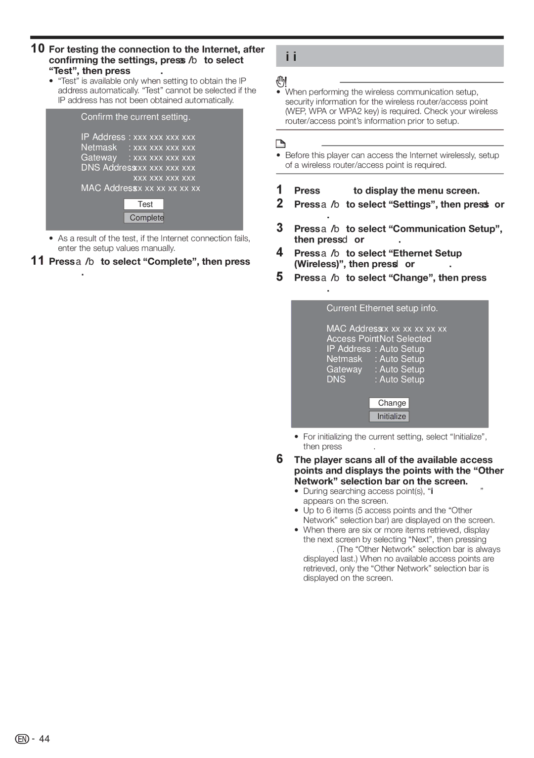 Sharp BD-HP90U operation manual When selecting Wireless, Press a/b to select Complete, then press 