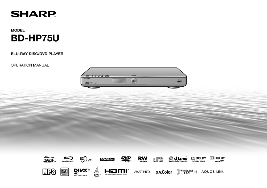 Sharp BD-HP75U, BDHP75U operation manual 