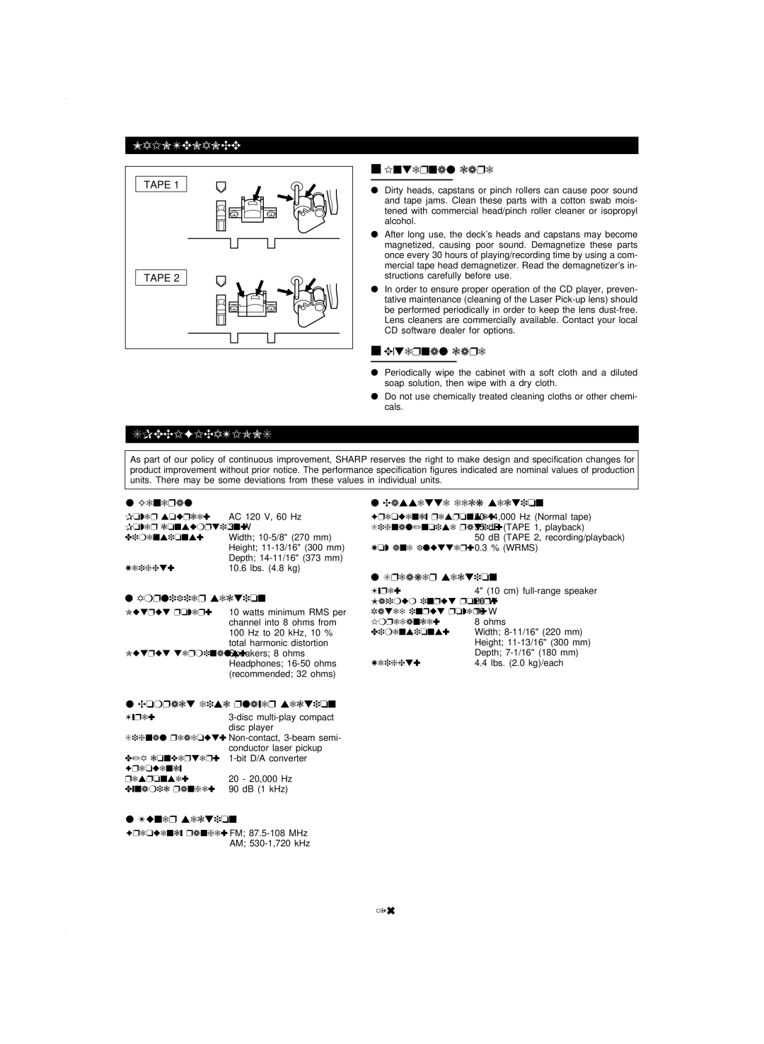 Sharp CD-BA120 operation manual Specifications, Internal care, External care 