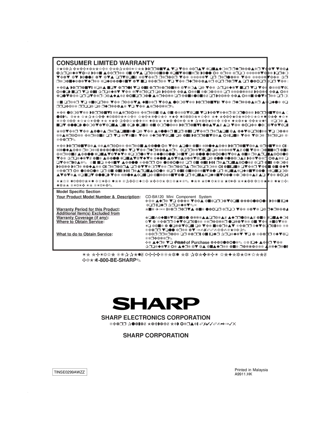 Sharp CD-BA120 operation manual Consumer Limited Warranty 