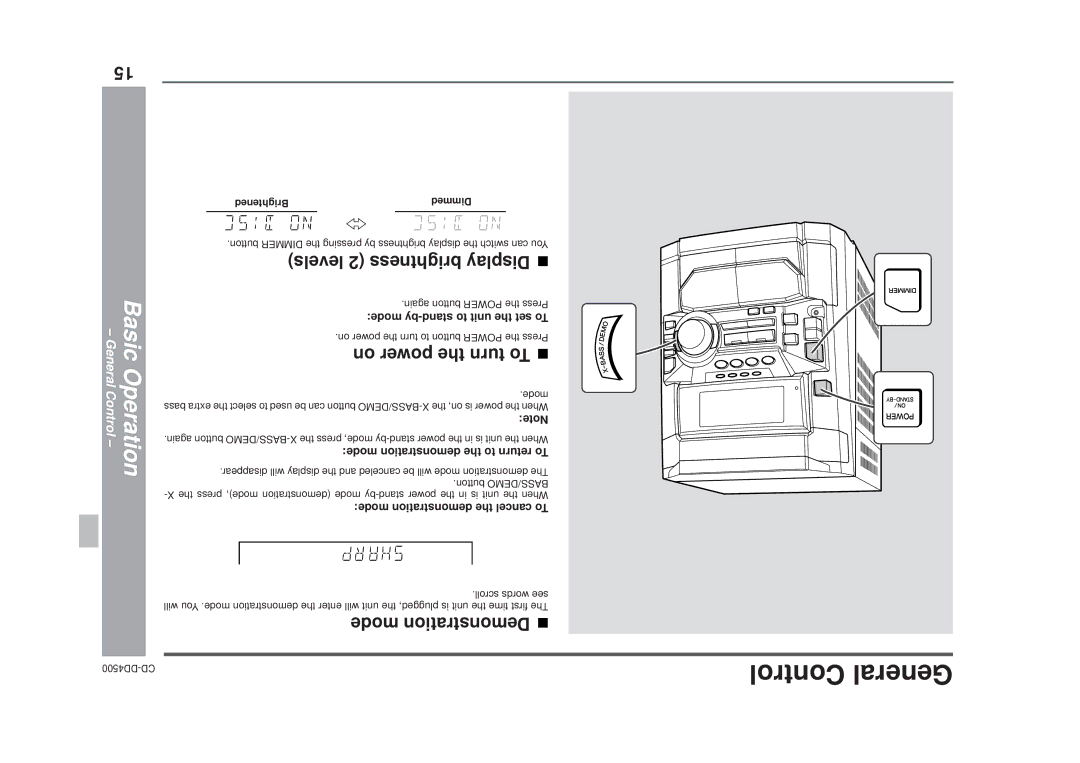 Sharp CD-DD4500 operation manual General Control, Demonstration mode, To turn the power on, Display brightness 2 levels 