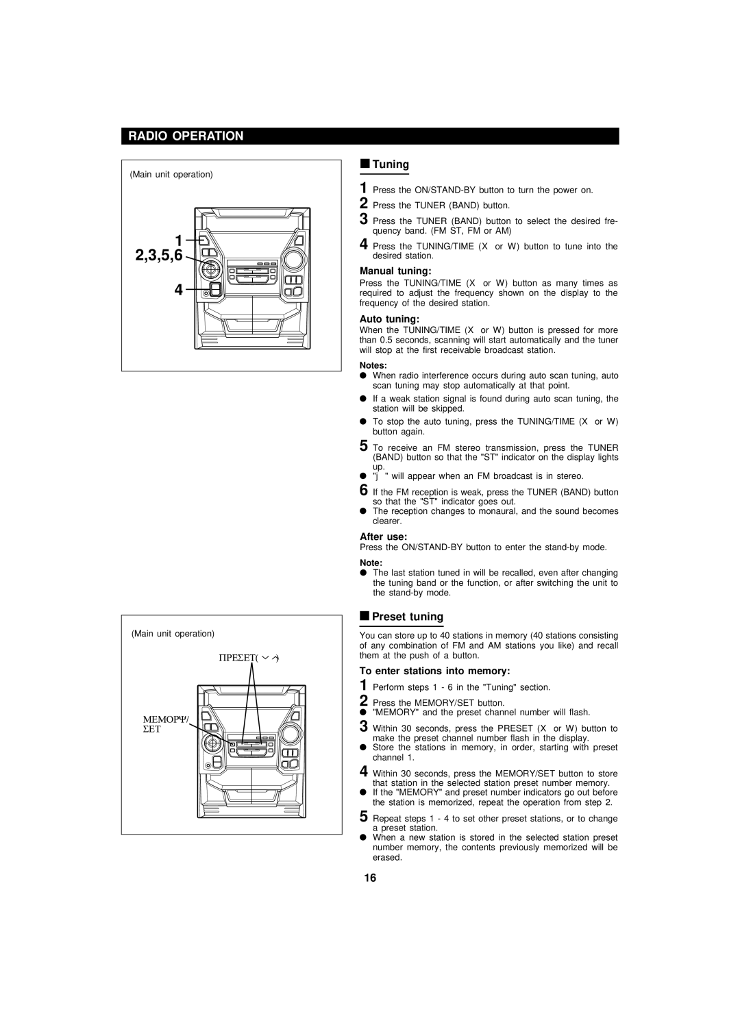 Sharp CD-PC3500 operation manual Radio Operation, Tuning, Preset tuning 