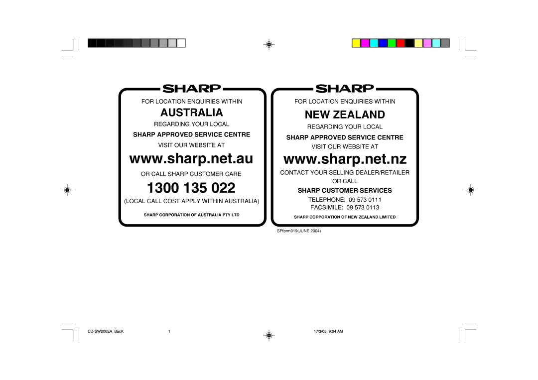 Sharp CD-SW200E operation manual 1300 135 