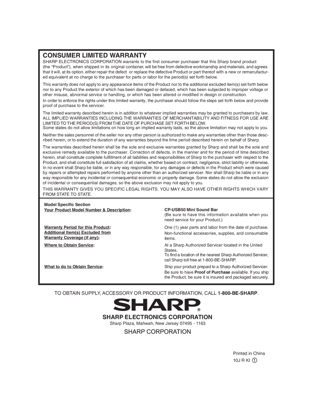 Sharp CP-USB50 manual Consumer Limited Warranty, Sharp Electronics Corporation 