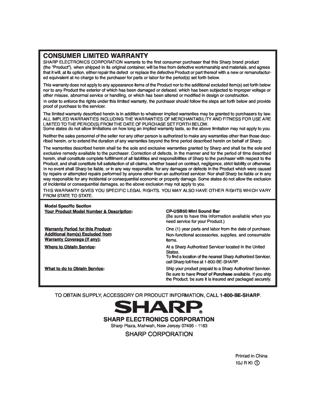 Sharp CP-USB50 Consumer Limited Warranty, Sharp Electronics Corporation, Model Specific Section, Where to Obtain Service 