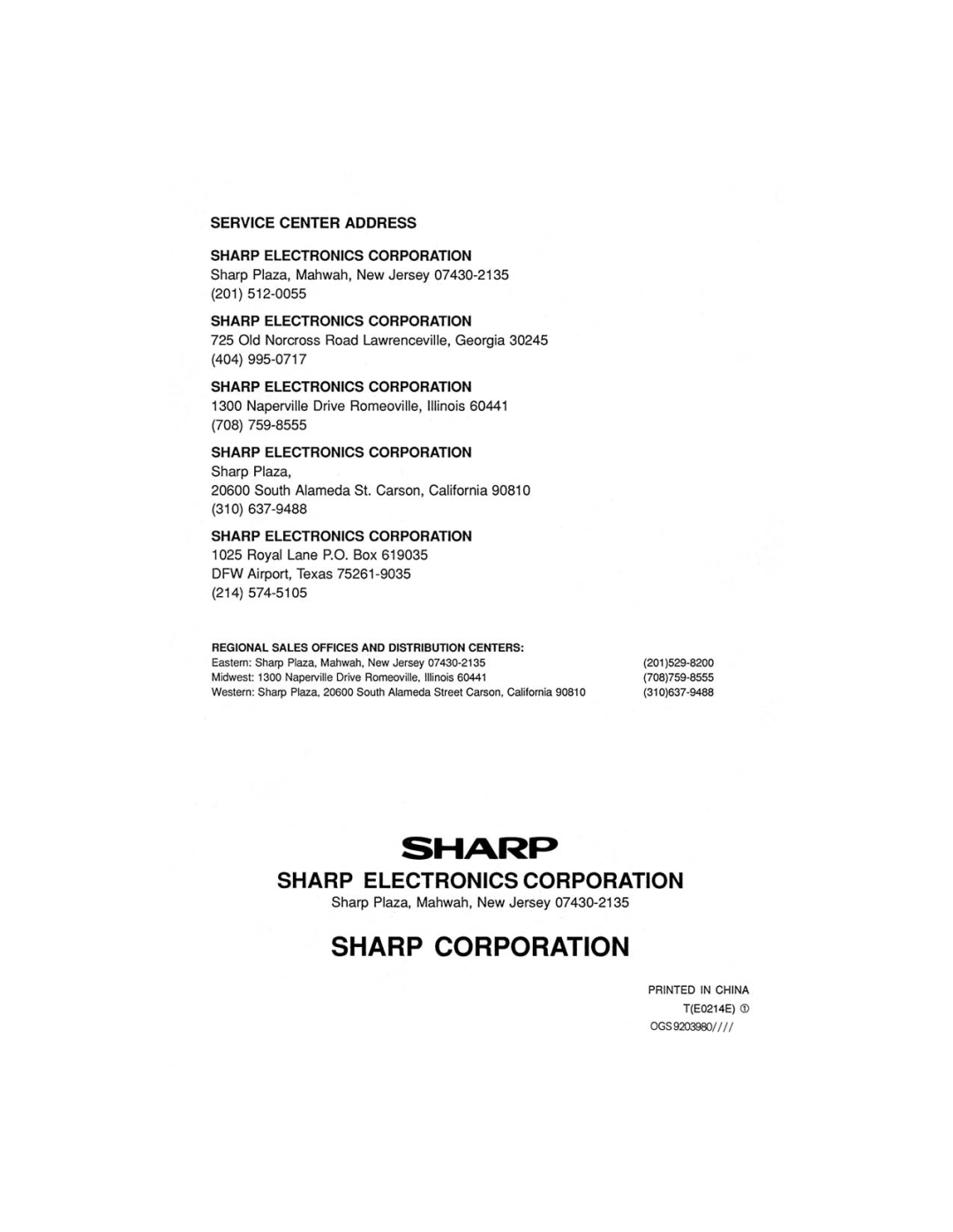 Sharp CS-2870 manual 