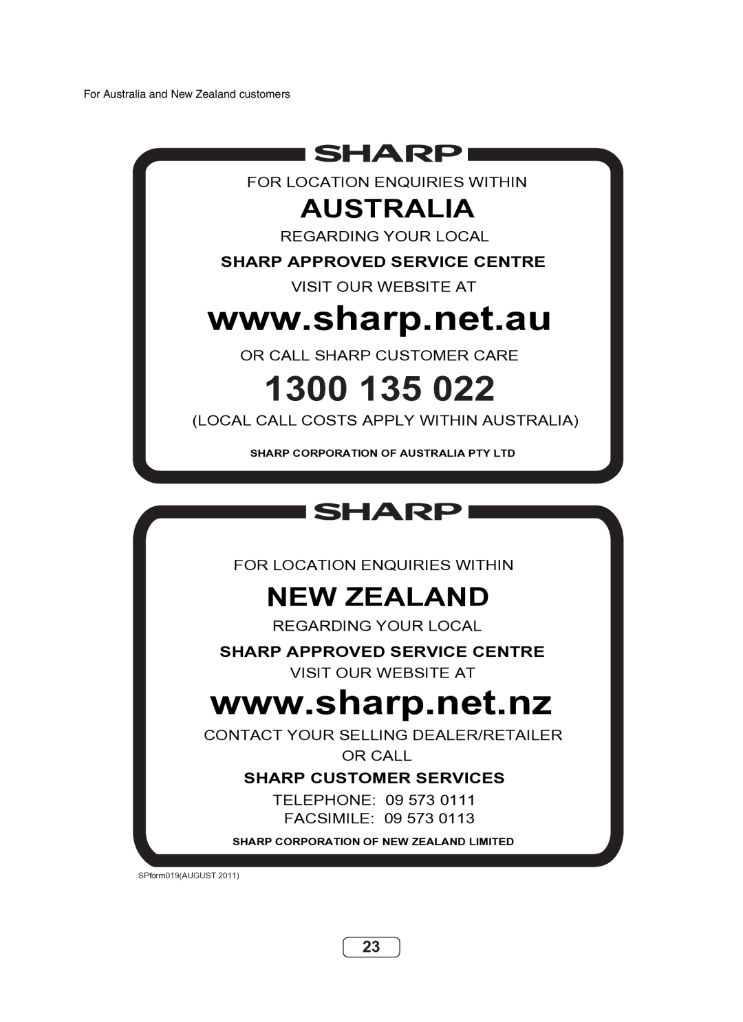 Sharp DK-KP82PH operation manual 1300 135 