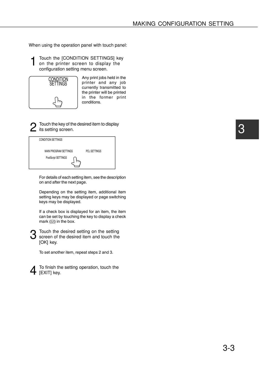 Sharp DM-4500, DM-4551, DM-3551, DM-3501, DM-4501 Making Configuration Setting, Touch the key of the desired item to display 