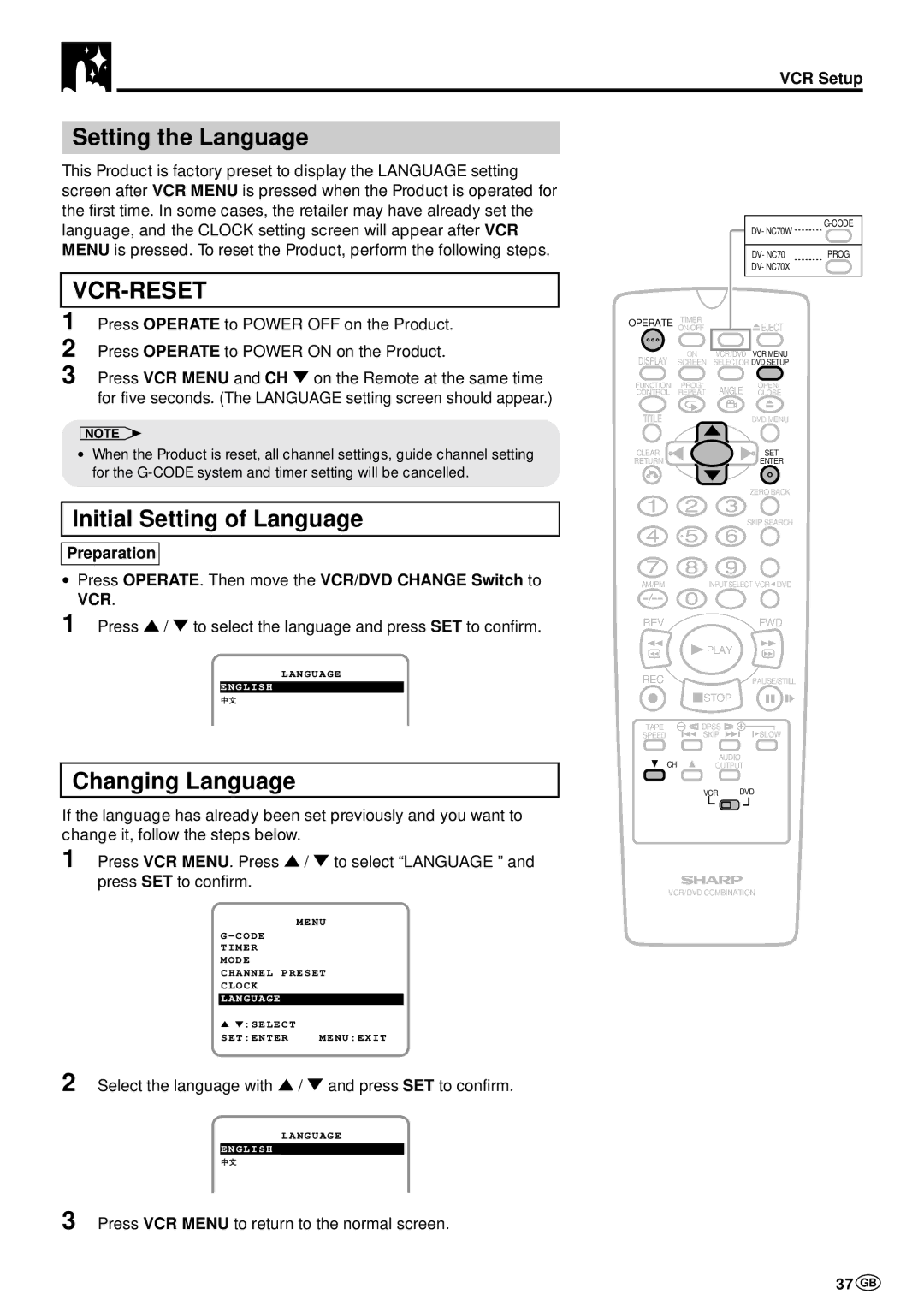 Sharp DV-NC70W, DV-NC70 and DV-NC70X Setting the Language, Initial Setting of Language, Changing Language, 37 GB 