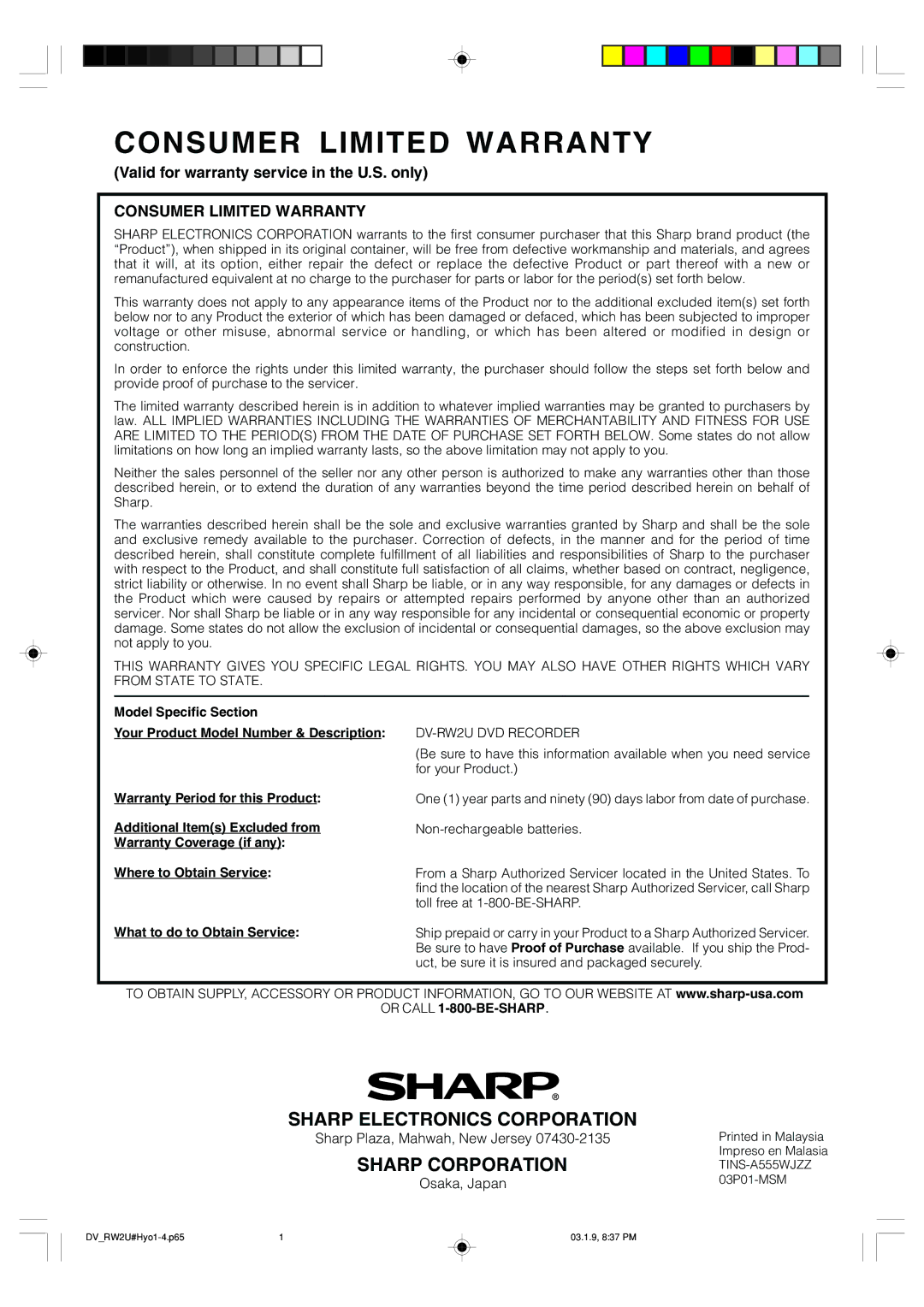 Sharp manual Valid for warranty service in the U.S. only, DV-RW2U DVD Recorder, Or Call 1-800-BE-SHARP 