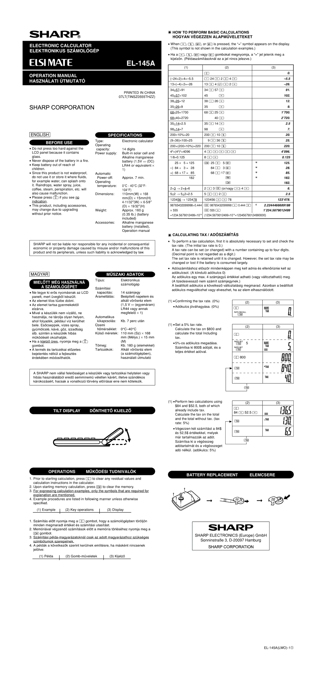 Sharp EL-145A specifications 