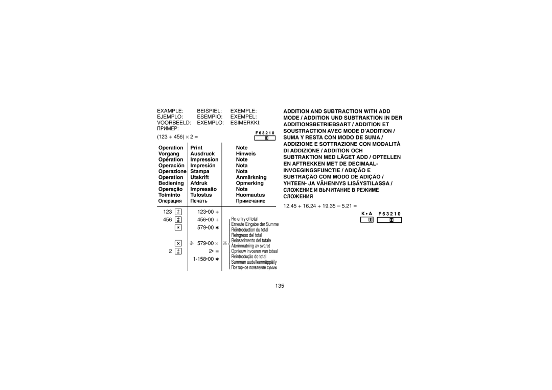 Sharp EL-1607P operation manual 123 12300 +, 456 45600 + 57900, 57900 ×, 15800 